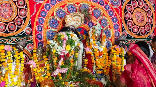 Radha Pada Darshana Nimante Bhida Radha Pada Darshana Nimante Bhida
