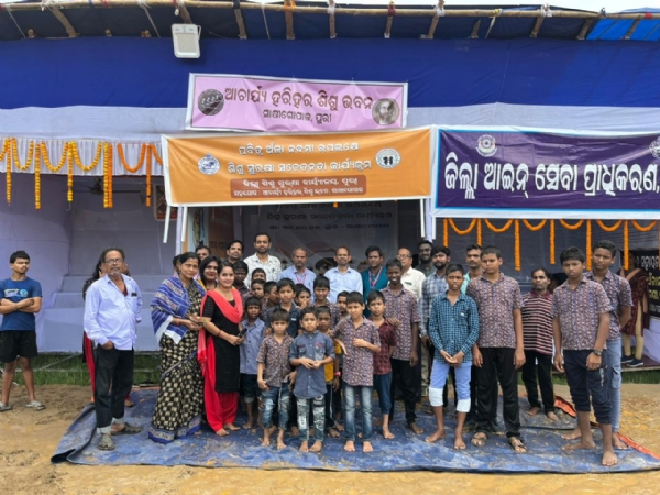 ଅଁଳା ନବମୀ ରାଧା ପାଦ ଦର୍ଶନ ଅବସରରେ ଶିଶୁ ସୁରକ୍ଷା କାର୍ଯ୍ୟକ୍ରମ