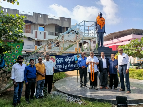 ବକ୍ସିପାତ୍ରଙ୍କ ଜୟନ୍ତୀ ପାଳିତ ବକ୍ସିପାତ୍ରଙ୍କ ଜୟନ୍ତୀ ପାଳିତ