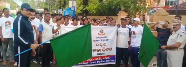 BHADRAK RE SARDAR BALLAV BHAI PATEL JAYANTI BHADRAK RE SARDAR BALLAV BHAI PATEL JAYANTI