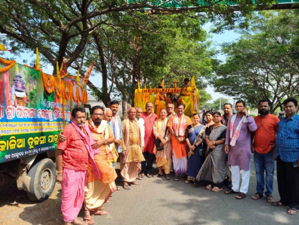 ସୁବର୍ଣ୍ଣପୁର ଠାରୁ ବାହାରିଲା କାଳିଆ ତୁଳସୀ ଯାତ୍ରା ରଥ