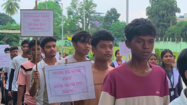 ଲୌହମାନବ ସର୍ଦ୍ଦାର ବଲ୍ଲଭଭାଇ ପଟେଲଙ୍କ ୧୫୦ତମ ଜୟନ୍ତୀ ଲୌହମାନବ ସର୍ଦ୍ଦାର ବଲ୍ଲଭଭାଇ ପଟେଲଙ୍କ ୧୫୦ତମ ଜୟନ୍ତୀ