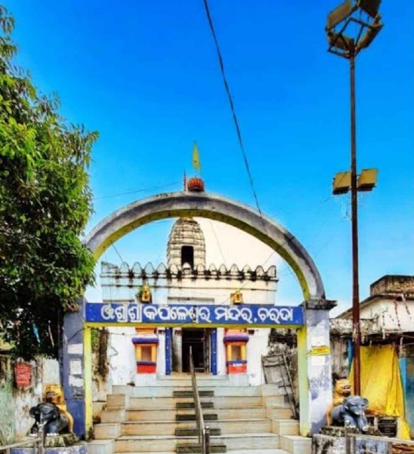 ଦଶମୀ ଯାତ୍ରା ପାଇଁ କପିଳେଶ୍ୱର ପୀଠ ଉତ୍ସବ ମୁଖର ଦଶମୀ ଯାତ୍ରା ପାଇଁ କପିଳେଶ୍ୱର ପୀଠ ଉତ୍ସବ ମୁଖର