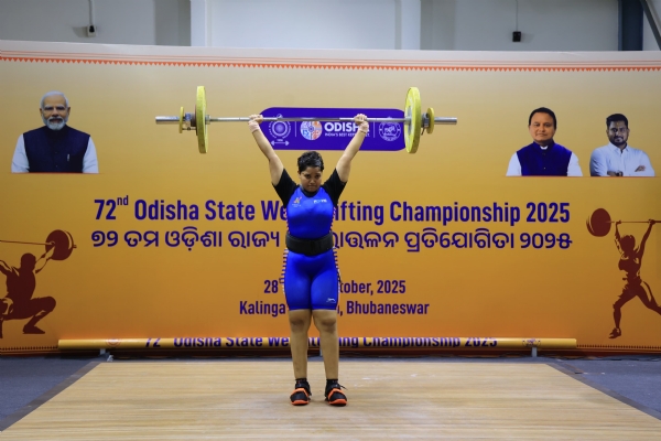 ରାଜ୍ୟ ଭାରୋତ୍ତଳ ପ୍ରତିଯୋଗିତା  ବଲାଙ୍ଗିର ଝିଅ ସୁନୈନା ଙ୍କୁ ରୋପ୍ୟ ପଦକ ରାଜ୍ୟ ଭାରୋତ୍ତଳ ପ୍ରତିଯୋଗିତା  ବଲାଙ୍ଗିର ଝିଅ ସୁନୈନା ଙ୍କୁ ରୋପ୍ୟ ପଦକ