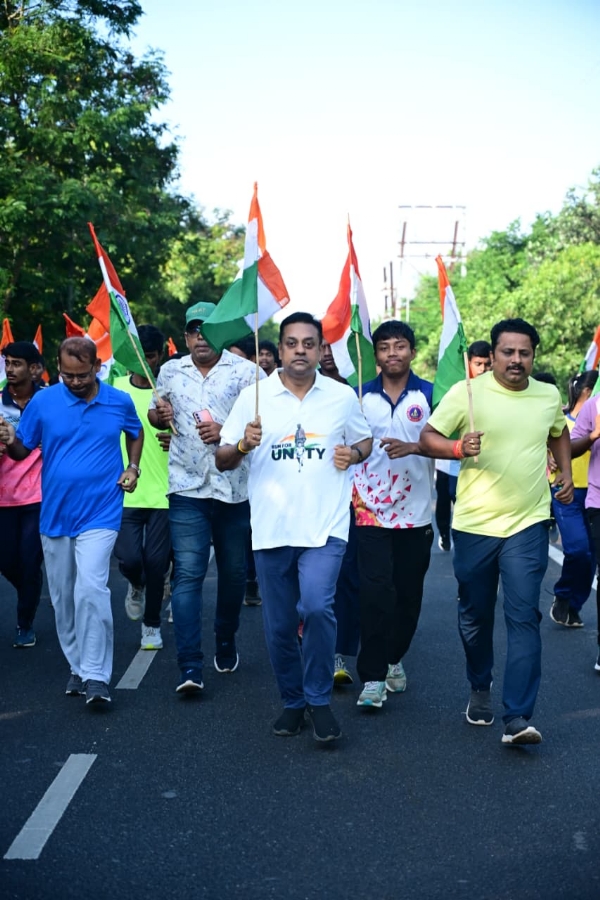 ରାଷ୍ଟ୍ରୀୟ ଏକତା ଦିବସ ଅବସରରେ ଏକତା ଦୌଡ ରାଷ୍ଟ୍ରୀୟ ଏକତା ଦିବସ ଅବସରରେ ଏକତା ଦୌଡ