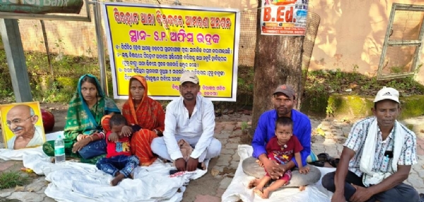 DALITA PARIBAR AMARANA ANASANA DALITA PARIBAR AMARANA ANASANA