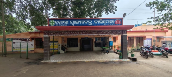 ପୋଖରୀରେ ବୁଡି ନାବାଳକ ମୃତ