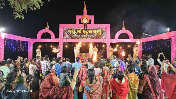 ଉଦଯାପିତ ହେଲା ଲଙ୍କେଶ୍ବରୀ ମହା ଆଳତୀ ସନ୍ଧ୍ୟା