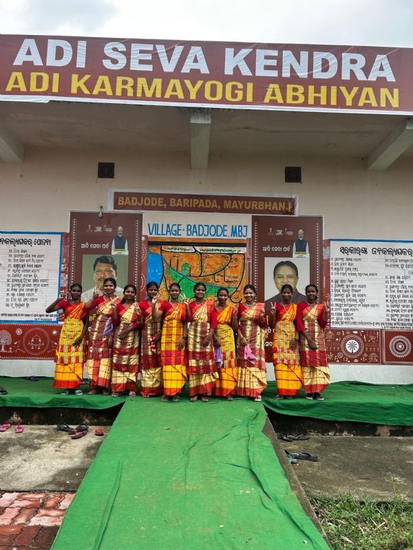 Adi Karmajogi Abhiyana
