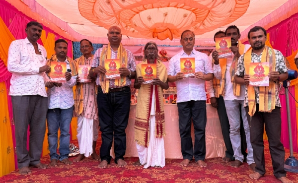 ସାଉନ୍ତେଶ୍ୱରୀ ଦେବୀଙ୍କ ପୁସ୍ତକ ଉନ୍ମୋଚନ ପଦ୍ମଶ୍ରୀ ହଳଧର ନାଗ ସାଉନ୍ତେଶ୍ୱରୀ ଦେବୀଙ୍କ କାବ୍ୟ ଲେଖିବେ