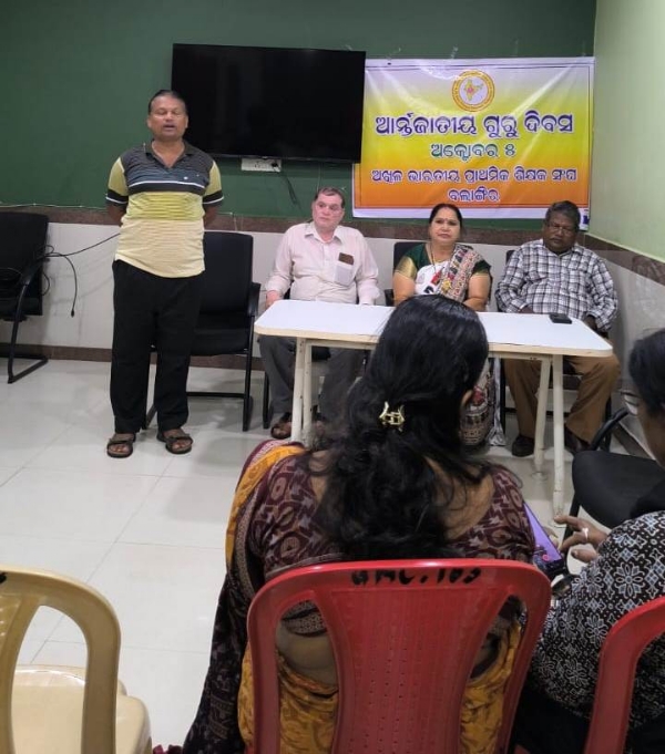 ଆନ୍ତର୍ଜାତୀୟ ଗୁରୁ ଦିବସ ପାଳିତ