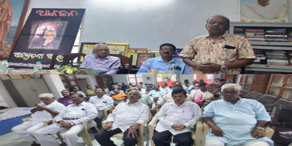 ପତ୍ରିକା ‘ଆକଳନ’ ପୂଜା ସଂଖ୍ୟାର ଅୋଲାଚନା ଆସର