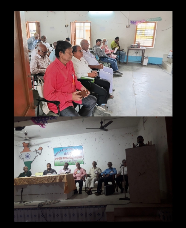 ଛତ୍ରପୁର ପବ୍ଲିକ ସ୍କୁଲ ରେ ଭାରତୀୟ ସାଂସ୍କୃତିକ ସହଯୋଗ