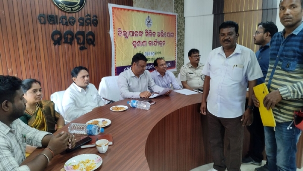 ନନ୍ଦପୁରରେ  ମିଳିତ ଅଭିଯୋଗ ଶୁଣାଣୀ ଶିବିର