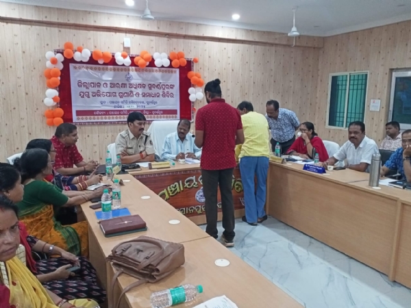 ସୁବର୍ଣ୍ଣପୁର ଜିଲ୍ଲାର ସୋନପୁର ବ୍ଲକ ସ୍ତରୀୟ ଜିଲ୍ଲାପାଳ ଓ ଆରକ୍ଷୀ ଅଧିକ୍ଷକଙ୍କ ଯୁଗ୍ମ ଅଭିଯୋଗ ଶୁଣାଣି ଶିବିର : * ବିଭିନ୍ନ ପ୍ରକାର ର   ୩୫( ପଇଁତିରିଶ) ଗୋଟି ଅଭିଯୋଗ ଦରଖାସ୍ତ ଗ୍ରହଣ :