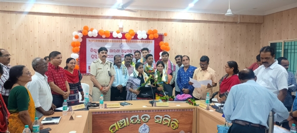 ଚଳିତ ବର୍ଷ ଓ ଏ ଏସ ପରୀକ୍ଷାରେ କୃତକାର୍ଯ୍ୟ ହୋଇଥିବା ସୁବର୍ଣ୍ଣପୁର ଜିଲ୍ଲାର କୃତୀ ଛାତ୍ର ଛାତ୍ରୀ ମାନଙ୍କୁ ଜିଲ୍ଲା ପ୍ରଶାସନ ପକ୍ଷରୁ  ସମ୍ବର୍ଦ୍ଧନା