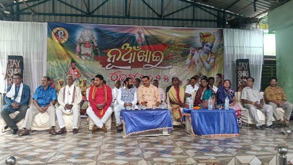 ବଲାଙ୍ଗିର ପୌରାଞ୍ଚଳ ଯାଦବ ମହାସଭାର ଆୟୋଜରେ ନୂଆଁଖାଇ ଭେଟ- ୨୦୨୫ ଅନୁଷ୍ଠିତ
