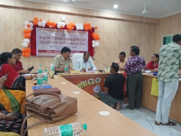ସୁବର୍ଣ୍ଣପୁର ଜିଲ୍ଲାର ସୋନପୁର ବ୍ଲକ ସ୍ତରୀୟ ଜିଲ୍ଲାପାଳ ଓ ଆରକ୍ଷୀ ଅଧିକ୍ଷକଙ୍କ ଯୁଗ୍ମ ଅଭିଯୋଗ ଶୁଣାଣି ଶିବିର : * ବିଭିନ୍ନ ପ୍ରକାର ର   ୩୫( ପଇଁତିରିଶ) ଗୋଟି ଅଭିଯୋଗ ଦରଖାସ୍ତ ଗ୍ରହଣ :