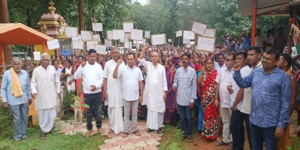 ଲମ୍ବୋଧର ପ୍ରକଳ୍ପ ବିରୋଧୀ ସଂଘର୍ଷ ସମିତି ସ୍ମୃତି ସମାବେଶ