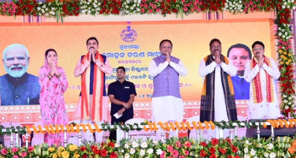 ମୁଖ୍ୟମନ୍ତ୍ରୀ ମୋହନ ଚରଣ ମାଝୀ