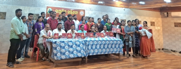 ଇରା ମହାନ୍ତିଙ୍କ କଣ୍ଠ ସ୍ବରରେ କମ୍ପିବ ଶରଧାବାଲି ଶ୍ରୀକ୍ଷେତ୍ର କୁମାର- ଲଗ୍ନଲୋକିତ ତ୍ରିପାଠୀ ଓ ଶ୍ରୀକ୍ଷେତ୍ର କୁମାରୀ ଅରୋଶିଖା ରଥ ପାଇବେ