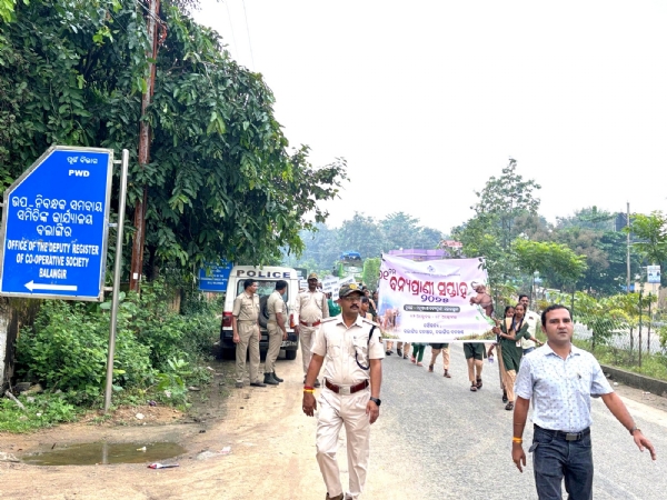 *ବନ୍ୟପ୍ରାଣୀ ସପ୍ତାହ 2025 ପାଳନ - ଜଙ୍ଗଲ ଏବଂ ବନ୍ୟପ୍ରାଣୀ ସଂରକ୍ଷଣ ପାଇଁ ପେଡାଲ୍ ରାଲି*