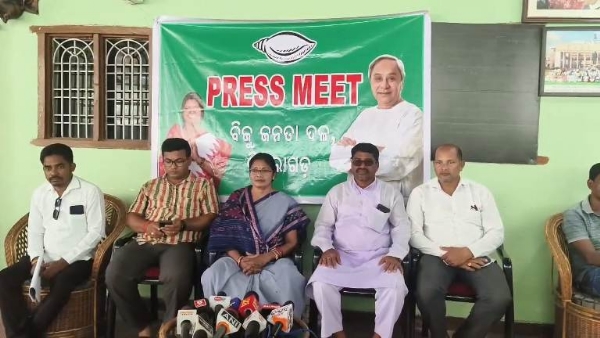 ବିଧାୟକଙ୍କ ଇସ୍ତଫା ଦାବି କଲା ଟିଟିଲାଗଡ଼ ବିଜୁ ଜନତା ଦଳ