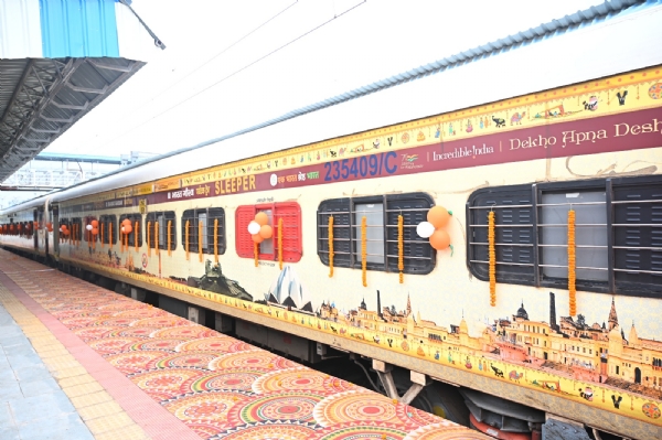ସମ୍ବଲପୁର ଷ୍ଟେସନରୁ ଅଯୋଧ୍ଯା-ବାରଣାସୀ ଅଭିମୁଖେ ବରିଷ୍ଠ ନାଗରିକ ତୀର୍ଥଯାତ୍ରା ଟ୍ରେନ୍‌ର ଶୁଭାରମ୍ଭ