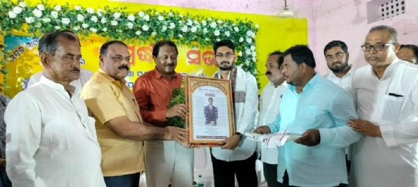 BHADRAK MUSLIM JAMAT SAMBARDHANA