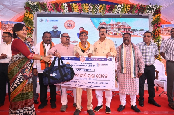 ସମ୍ବଲପୁର ଷ୍ଟେସନରୁ ଅଯୋଧ୍ଯା-ବାରଣାସୀ ଅଭିମୁଖେ ବରିଷ୍ଠ ନାଗରିକ ତୀର୍ଥଯାତ୍ରା ଟ୍ରେନ୍‌ର ଶୁଭାରମ୍ଭ