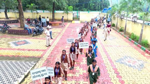 *ବନ୍ୟପ୍ରାଣୀ ସପ୍ତାହ 2025 ପାଳନ - ଜଙ୍ଗଲ ଏବଂ ବନ୍ୟପ୍ରାଣୀ ସଂରକ୍ଷଣ ପାଇଁ ପେଡାଲ୍ ରାଲି*