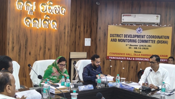 ବଲାଙ୍ଗିର ଜିଲ୍ଲା ଉନ୍ନୟନ ସମନ୍ନୟ ଏବଂ ପର୍ଯ୍ୟାଲୋଚନା କମିଟି (ଦିଶା) ବୈଠକ ଅନୁଷ୍ଠିତ ।