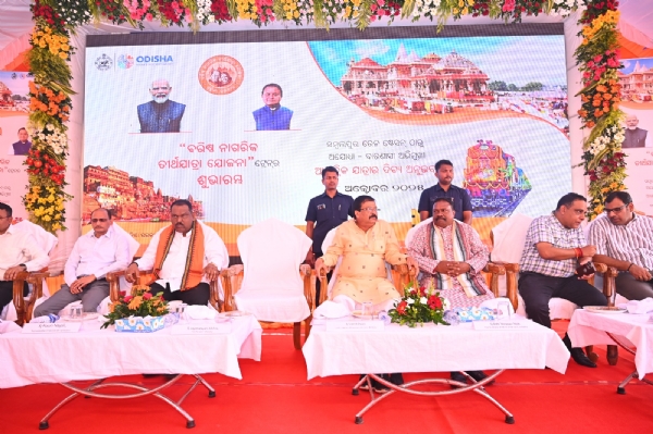 ସମ୍ବଲପୁର ଷ୍ଟେସନରୁ ଅଯୋଧ୍ଯା-ବାରଣାସୀ ଅଭିମୁଖେ ବରିଷ୍ଠ ନାଗରିକ ତୀର୍ଥଯାତ୍ରା ଟ୍ରେନ୍‌ର ଶୁଭାରମ୍ଭ
