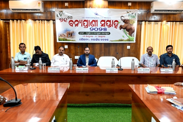ବଲାଙ୍ଗିର ରେ ବନ୍ୟପ୍ରାଣୀ ସୁରକ୍ଷା- ୭୧ତମ ବନ୍ୟପ୍ରାଣୀ ସପ୍ତାହ ୨୦୨୫!!