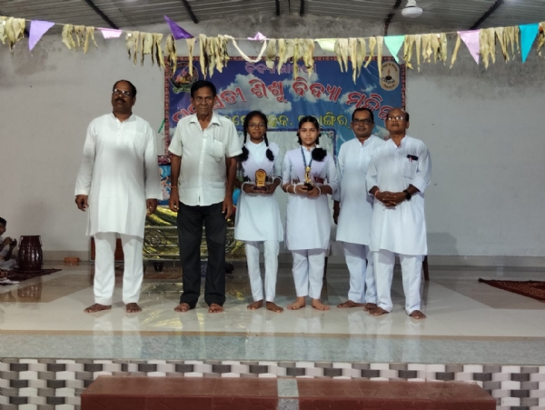 ସରସ୍ଵତୀ ଶିଶୁ ବିଦ୍ୟା ମନ୍ଦିର କଲେଜ ଛକ ବଲାଙ୍ଗୀର ଠାରେ ଗୋପବନ୍ଧୁ ଜୟନ୍ତୀ ପାଳନ