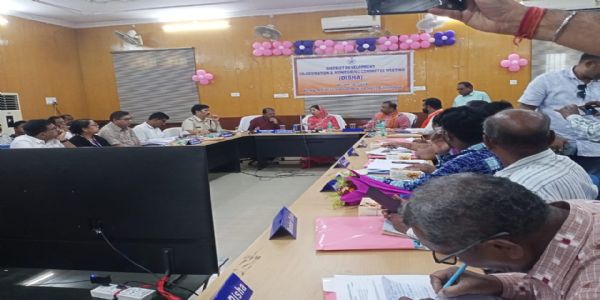 ସୁବର୍ଣ୍ଣପୁର ଜିଲ୍ଲାର ଦିଶା ବୈଠକ ଅନୁଷ୍ଠିତ ।