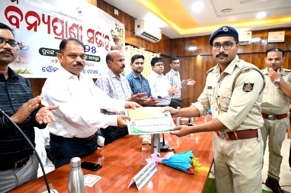 ବଲାଙ୍ଗିର ରେ ବନ୍ୟପ୍ରାଣୀ ସୁରକ୍ଷା- ୭୧ତମ ବନ୍ୟପ୍ରାଣୀ ସପ୍ତାହ ୨୦୨୫!!