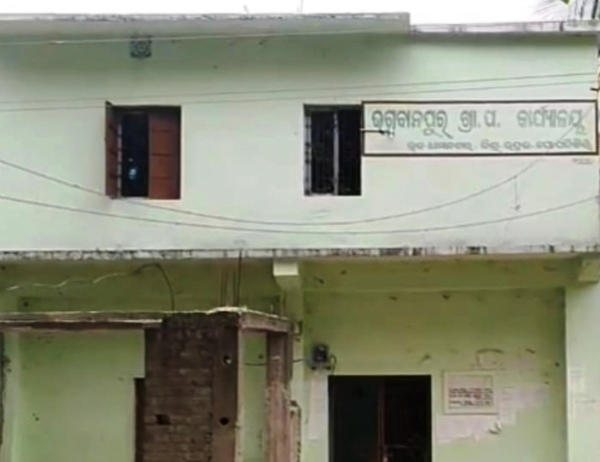 RASAN CARD SURVEY TALIKA DURNITI