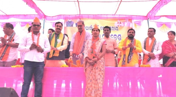 ବିଜେପିରେ ମିଶିଲେ ନୂଆଗାଁ ପଞ୍ଚାୟତ ସରପଞ୍ଚ ଓ ସମିତି ସଭ୍ୟ