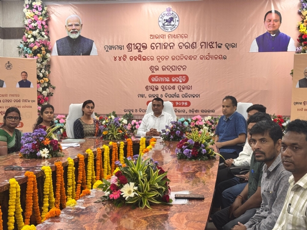 ୪୪ ଟି ତହସିଲରେ ଶୁଭାରମ୍ଭ ହେଲା ନୂତନ ଉପନିବନ୍ଧନ କାର୍ଯ୍ୟାଳୟ