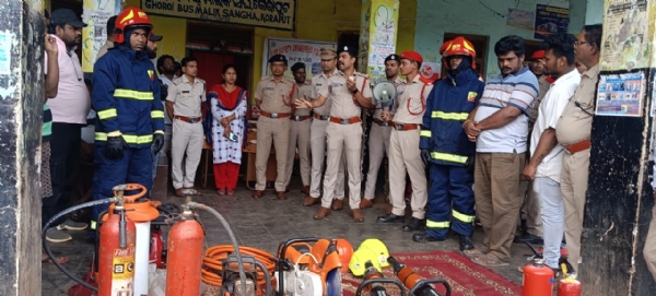 ଅଗ୍ନିଶମ ବିଭାଗ ପକ୍ଷରୁ ସଚେତନତା କାର୍ଯ୍ୟକ୍ରମ