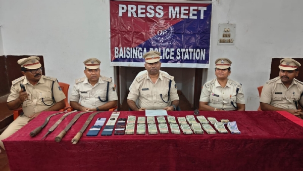 Jami Karabara deal Tanka n Debaru Apaharana