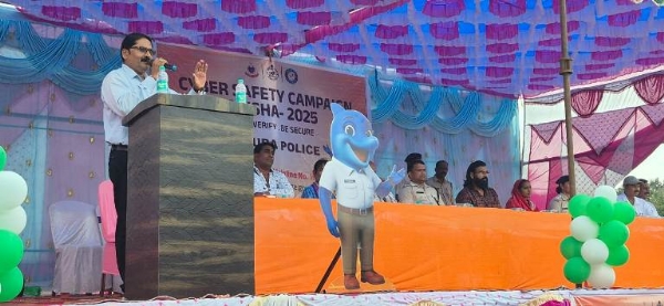 ତୁଷୁରା ପୋଲିସ ର ସାଇବର ସୁରକ୍ଷା ଅଭିଯାନ ଅନୁଷ୍ଠିତ