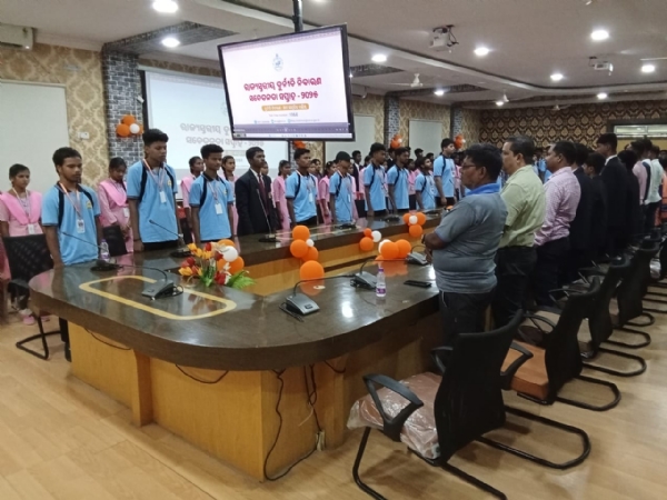 ଜିଲ୍ଲା ସ୍ତରୀୟ ଦୁର୍ନୀତି ନିବାରଣ ସଚେତନତା ସପ୍ତାହ ପାଳନ