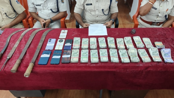 Jami Kinabika Deal Tanka n Debaru Apaharana