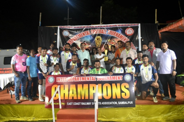 ଆନ୍ତଃବିଭାଗୀୟ ଫୁଟବଲ୍ ପ୍ରତିଯୋଗିତା : ଇଞ୍ଜିନିୟରିଂ ଦଳ ଚାମ୍ପିଅନ୍