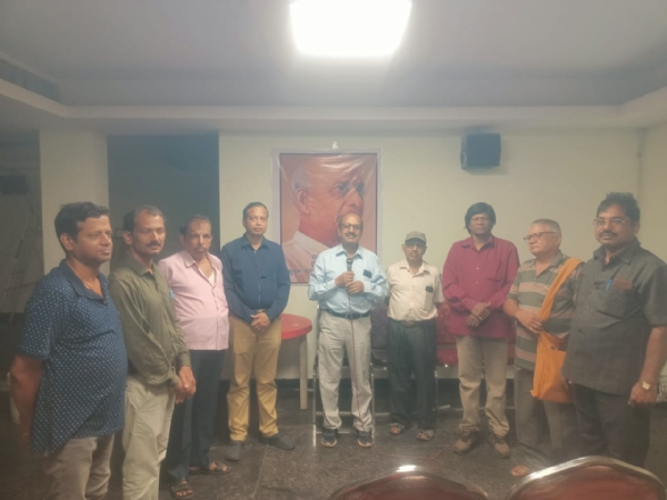 ବହୁ ମୁଖି ସମାଜ ମଙ୍ଗଳ ବହୁ ମୁଖି ସମାଜ ମଙ୍ଗଳ