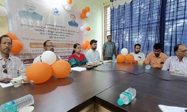 ଉପ ନିବନ୍ଧକ ଓ ବିବାହ ପଞ୍ଜିକରଣ କାର୍ଯ୍ୟାଳୟର ଶୁଭ ଉଦଘାଟନ