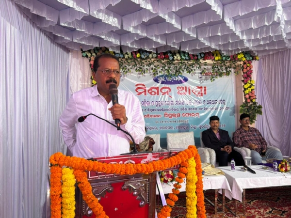 ସୁବର୍ଣ୍ଣପୁର ଠାରେ ୧00 ଶଯ୍ୟା ବିଶିଷ୍ଟ ମିଶନ ଆଶ୍ରା ଲୋକାର୍ପିତ*-