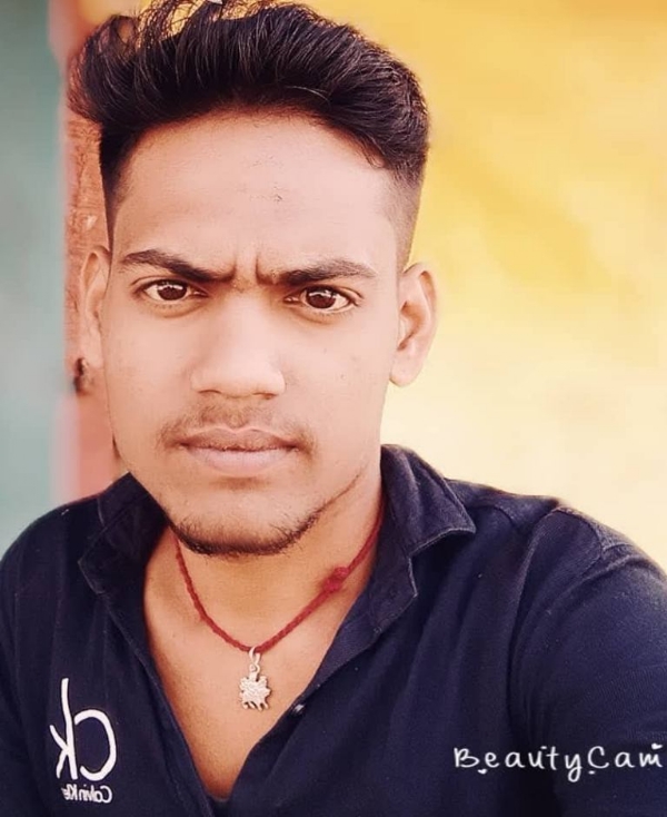 HATYA AVIJUKTA KU DANDADESA